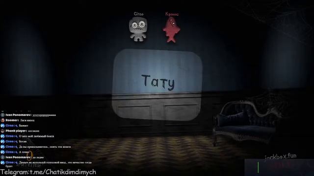 Стрим! Играем в Jackbox Party Pack 1 - 10 части, Use Your Words, What The Dub?!, 10 пак на русском! смотреть онлайн