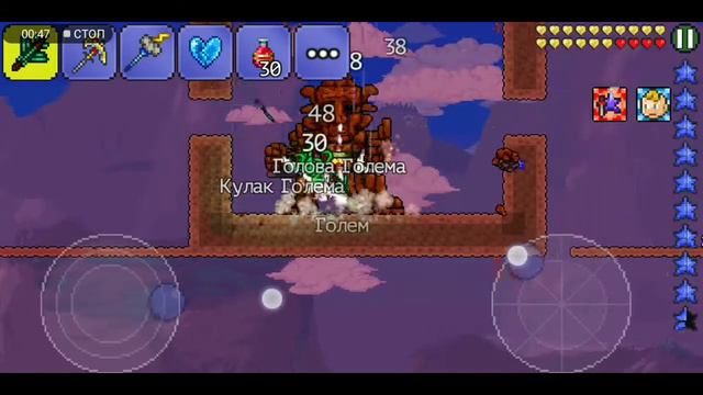 | КОНЕЦ МАГИЧЕСКОГО ПУТИ | 12#МАГИЧЕСКИЕ_ПРИКЛЮЧЕНИЯ | Terraria ЗА МАГА смотреть онлайн