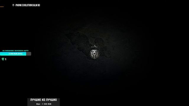 TokyoMachine | MAUS - Познаем дзен танкования, смирения и принятия | 4500+ DMG | смотреть онлайн