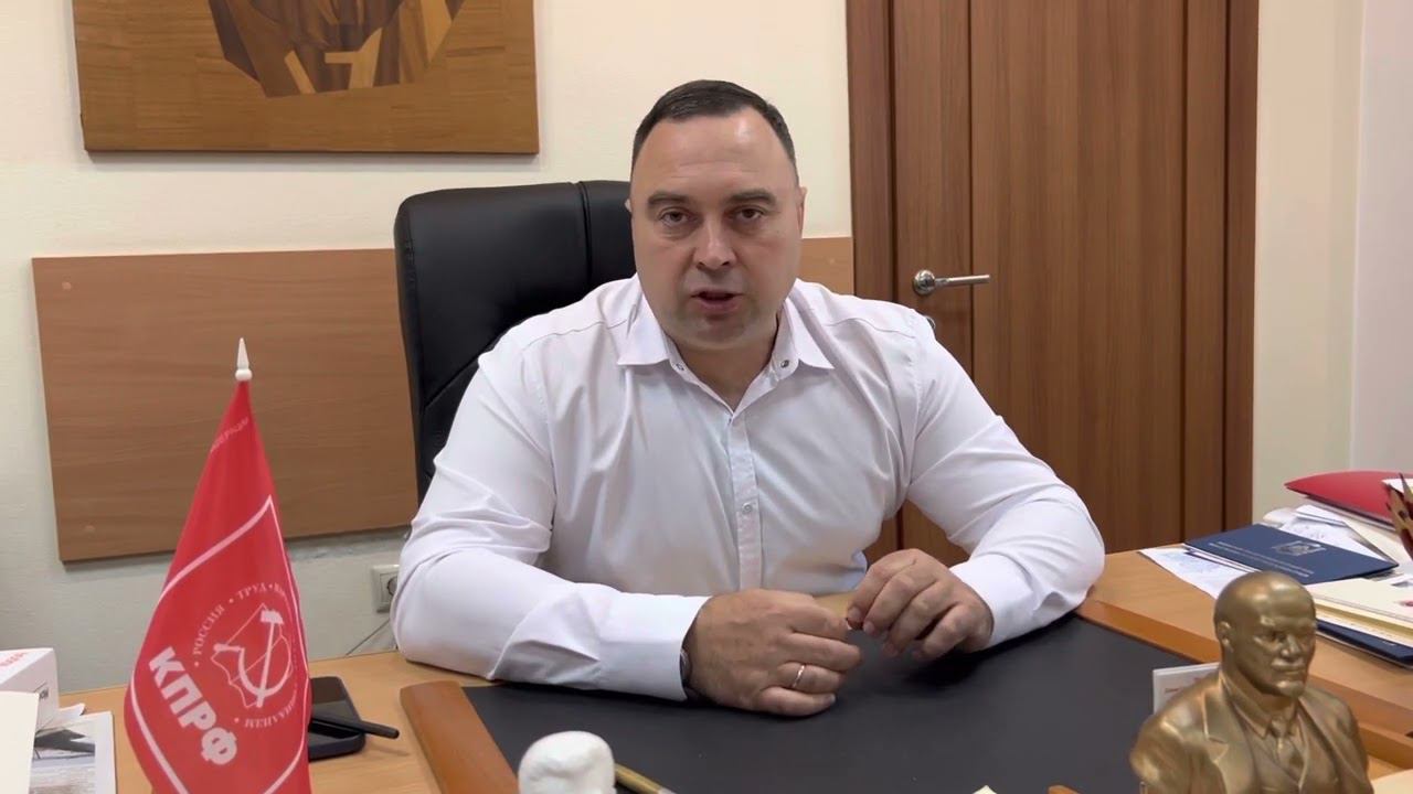 ОБРАЩЕНИЕ ГЛАВЫ КПРФ КРЫМА перед судом ОЛЕГА ЗУБКОВА смотреть онлайн