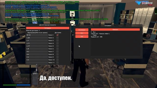 ?ПОЛИЦЕЙСКАЯ ПОГОНЯ за СПОРТКАРОМ в GTA SAMP! смотреть онлайн