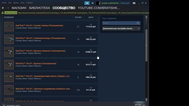 Играем первый раз в STAR WARS Battlefront II. И потом в CS:GO смотреть онлайн
