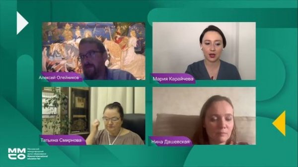 Творческое письмо (Creative Writing) в школьном образовании