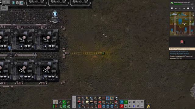 Factorio Pyanodon -  Alternative Energy  -   Нанотехнологии - Компоненты для квантовой батареи