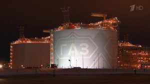 Проект «Ямал СПГ» вышел на полную мощность досрочно