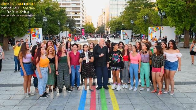 SAVVOPOULOS SYNTAGMA MOV TITLES смотреть онлайн
