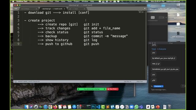 اساسيات التعامل مع ال Git & Github للمبتدئين смотреть онлайн