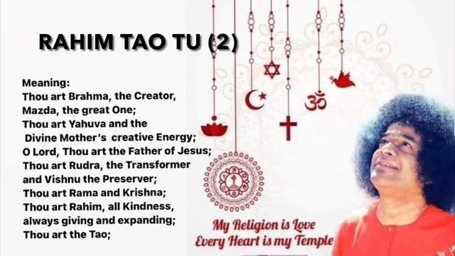 Om Tat Sat Sri Narayaana Tu ???? смотреть онлайн