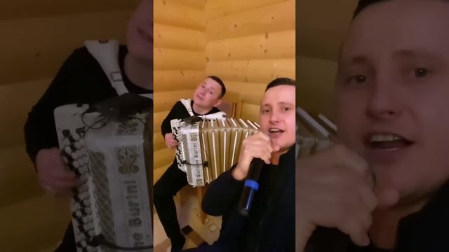 Красавцы • Идеальный голос и игра на баяне смотреть онлайн