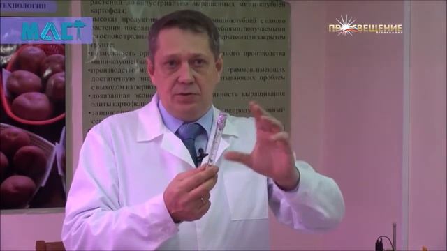 Медиакарта 14 02 2016 смотреть онлайн