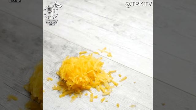 Вкусная еда для всех случаев жизни 