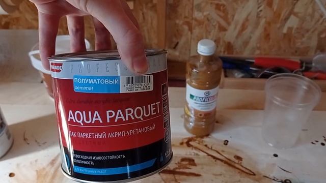 Реставрация стула своими руками. От начала до конца. Полное видео. смотреть онлайн