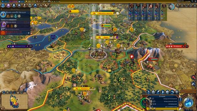 Конго #5 (60-72 ходы) ?? Civilization 6: Gathering Storm (прохождение, гайд, советы новичкам) смотреть онлайн
