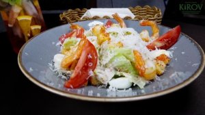 Санаторий Кирова Ялта - отдых на любой вкус