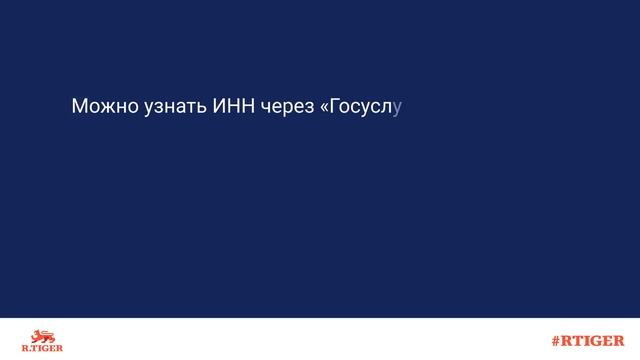 Сделай Сам для Духовного Роста