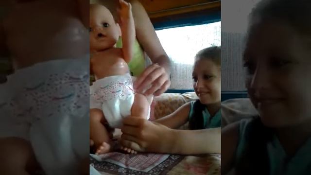 Как надевать памперс беби бону смотреть онлайн
