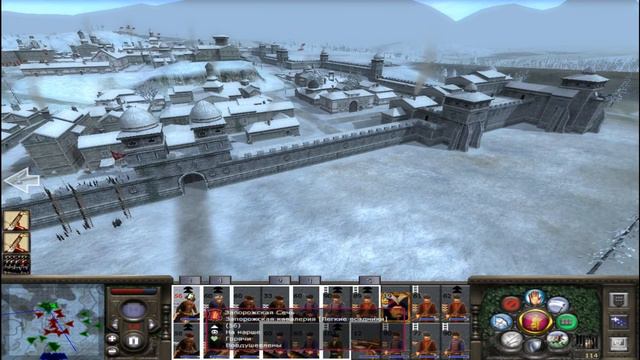 Medieval 2 Total War. Огнем и мечом. Запорожская Сечь. - 28. Штурм Львова и взятие Бахчисарая. смотреть онлайн