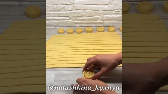 Учим Делать с Уверенностью