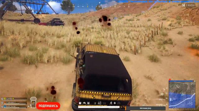 #Оn Аggression!#ПАБГ)))#ПАБГ))#Pubg #Пабг #ПабгБесплатный#KpoJlik__YouTube смотреть онлайн