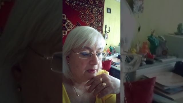 "РЕГРЕСС...УБУНТУ..." Автор - неизвестен, читает - Роза Вильданова смотреть онлайн