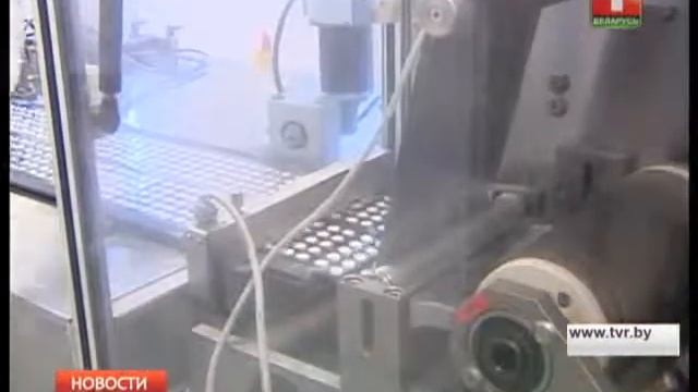 В белорусских аптеках цены на иностранные медикаменты не будут завышаться смотреть онлайн