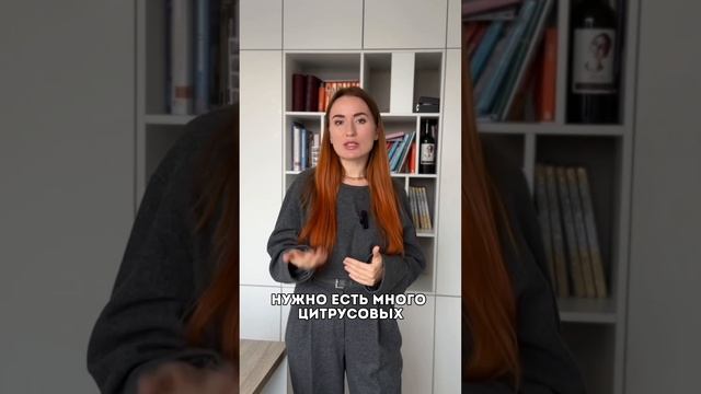 Самый полезный напиток для иммунитета осенью и зимой #здоровье #зожрецепты