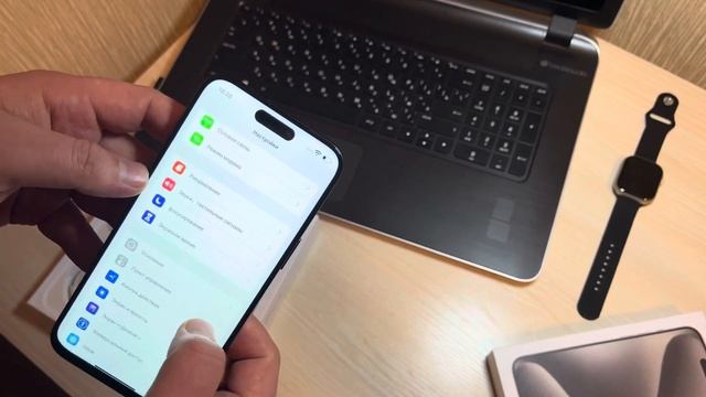 IPhone 15 Pro Max обзор