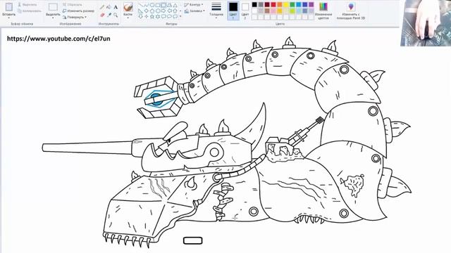 Как Нарисовать Танк Мини Гибрид РАТТЕ + ГИПНОС