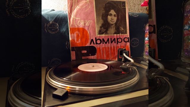 Elmira Rəhimova (İlk) - 