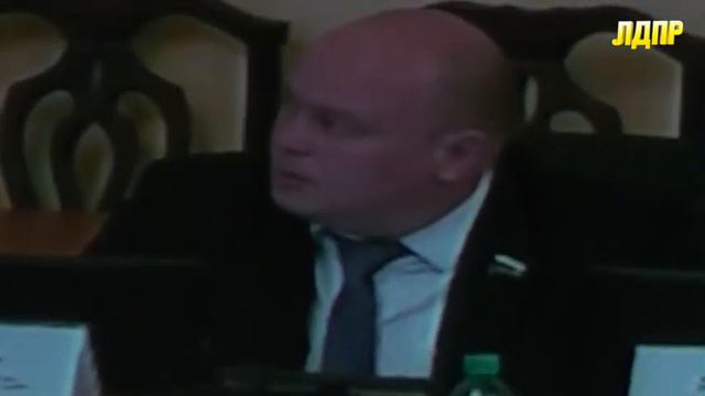 Артём ЗАЙЦЕВ - ЛДПР против бюрократии в исполнительных органах власти! смотреть онлайн