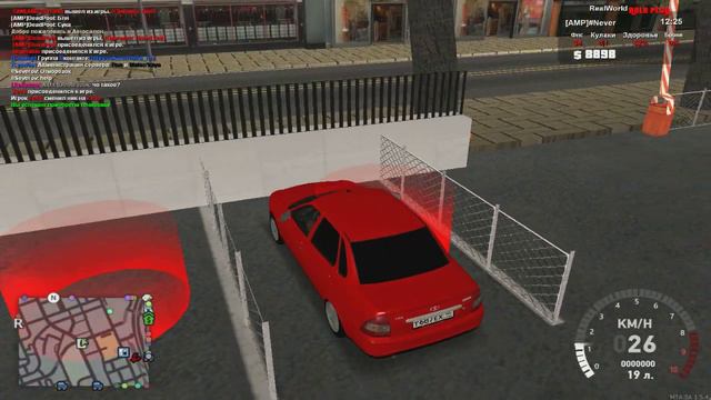 Покупка Lada Priora на КЛАССНОМ номере/Real World RP/ смотреть онлайн