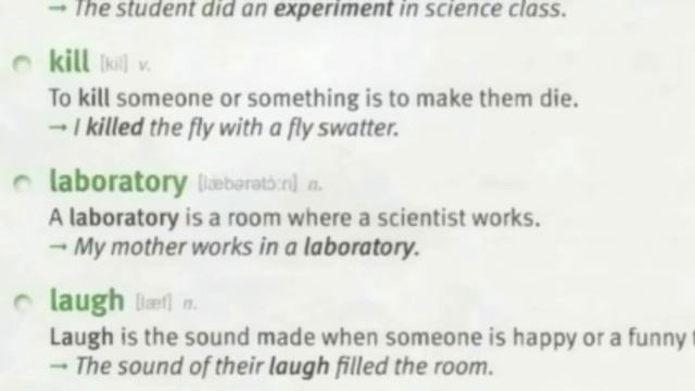 Essential English words {1}, Unit 2 English-Uzbek | © Effortless language learning. смотреть онлайн