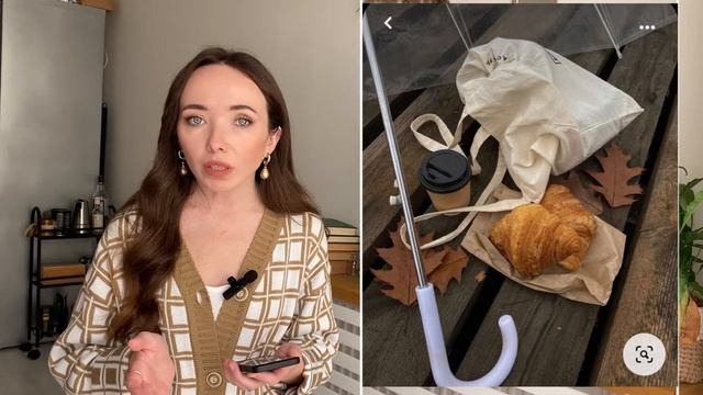 Идея осенних рилс и фото. Подборка идей для рилс и фото смотреть онлайн