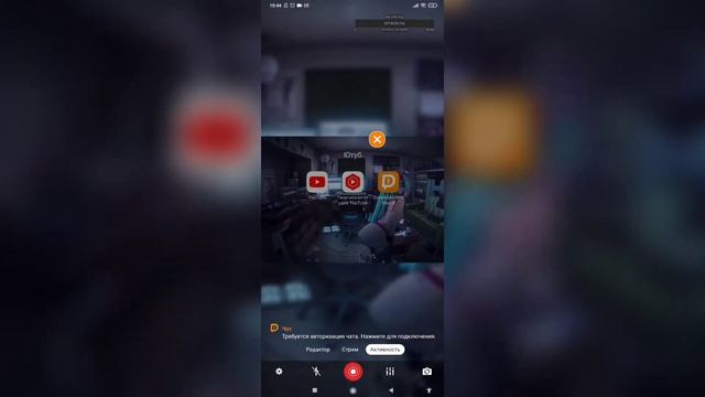 ПОСЛЕ ЭТОГО КАЖДЫЙ БУДЕТ СТРИМИТЬ С ТЕЛЕФОНА! ? КАК СТРИМИТЬ STANDOFF2 С ТЕЛЕФОНА? смотреть онлайн