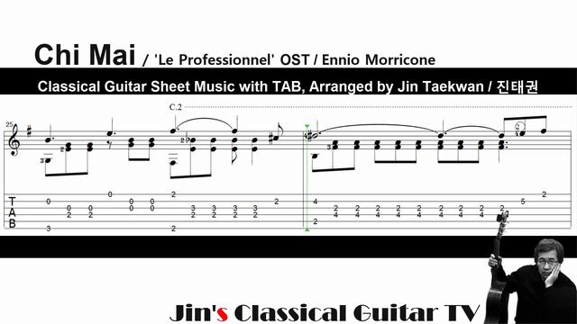 Chi Mai ( E. Morricone/Classical Guitar Sheet Music with TAB / 클래식기타 악보 / Arr. by Jin Taekwan 진태권) смотреть онлайн