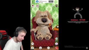 тик так бомбит на бена (бен унижает тик така)