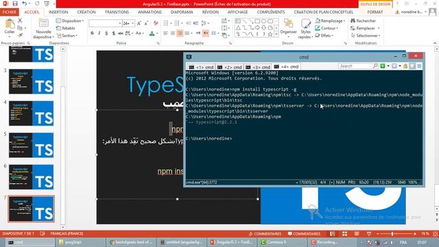 الحلقة الثالثة شرح TypeScript سلسلة Angular 2 and Firebase смотреть онлайн