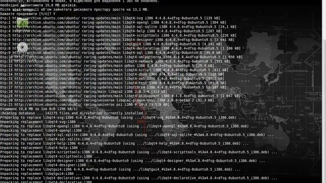 Встановлення psi смотреть онлайн