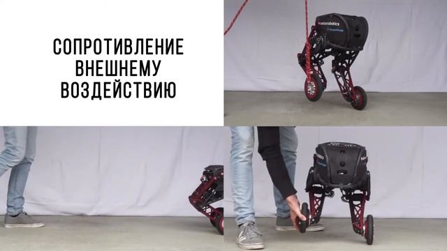 1jf.ru Управление роботами онлайн смотреть онлайн
