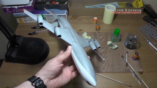 ИЛ-86 Звезда 1/144 простая сборка и покраска смотреть онлайн