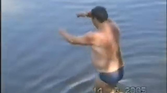 Отдых на Самарке.DAT смотреть онлайн