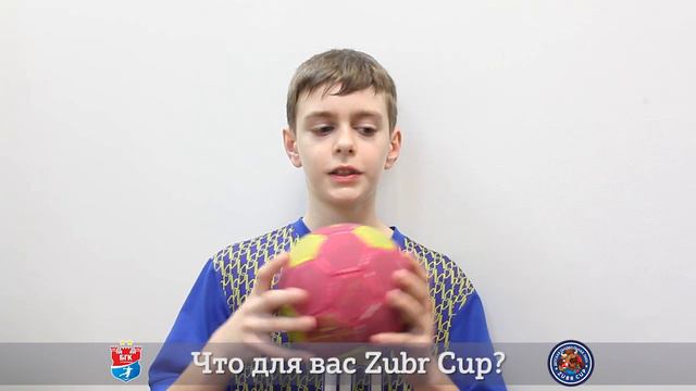 Зубренок ТВ. Блиц. Что для вас Zubr cup? смотреть онлайн