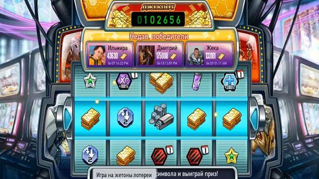 Играем Игры ВК