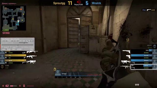 CS:GO. Как играет El1an ? смотреть онлайн