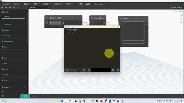 How to use keyword "Def" in python node of dynamo смотреть онлайн
