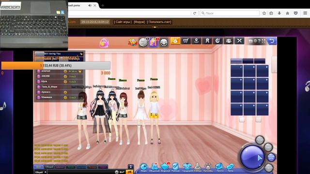 СТРИМ - В какую танцевальную ММО поиграть?)