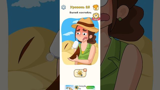 Играю в Dop 5 быстрее смотри новое видео!