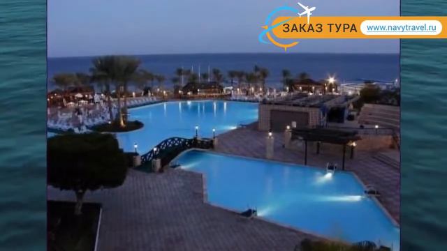 VERA CLUB QUEEN VIEW SHARM 4* Шарм-Эль-Шейх – ВЕРА КЛАБ КВИН ВЬЮ ШАРМ 4* Шарм-Эль-Шейх видео обзор