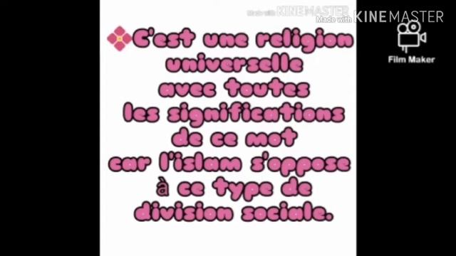 le point de vue de l'islam à propos de le racisme ✨?⁉️ смотреть онлайн