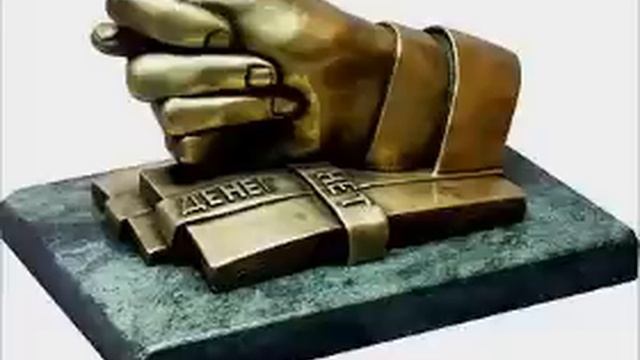 ООО Гарант.Бодрый дедушка смотреть онлайн